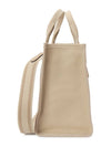 Cargo Women Tote Bag CP158 LH DARK NATURAL - COACH - BALAAN 2