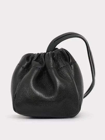 Women's Ripple Mini Pouch Bucket Bag Black - JIL SANDER - BALAAN 2