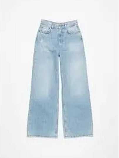 Relaxed Fit Denim Wide Jeans Light Blue - ACNE STUDIOS - BALAAN 2