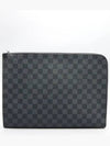 N64437 Clutch Bag - LOUIS VUITTON - BALAAN 2