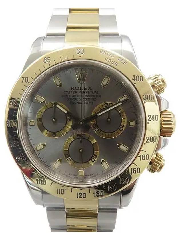 Rolex 116523 Men s Watch - ROLEX - BALAAN 1