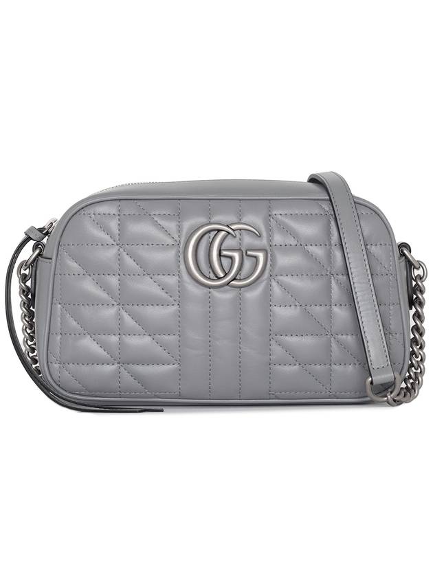 GG Marmont Matelasse Small Shoulder Bag Grey - GUCCI - BALAAN 2