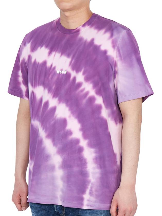 Logo Tie Dye Short Sleeve T-Shirt Purple - MSGM - BALAAN 3