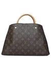 M41056 2 WAY bag - LOUIS VUITTON - BALAAN 3