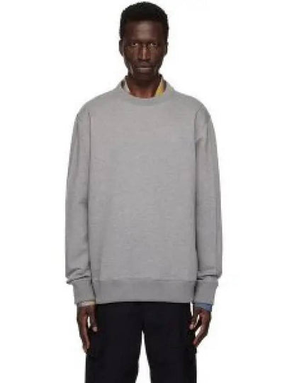 Base Classic Fit Sweatshirt Light Gray BMJ0HB3050 1325420 - GIVENCHY - BALAAN 1