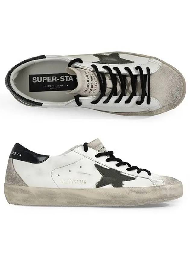 Superstar Low Top Sneakers Blue Green White - GOLDEN GOOSE - BALAAN 5