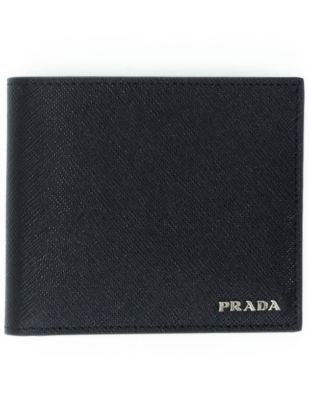 Saffiano Leather Half Wallet Black - PRADA - BALAAN 2