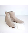 Duo Ankle Knit Boots Nociola White H221162Z - HERMES - BALAAN 9