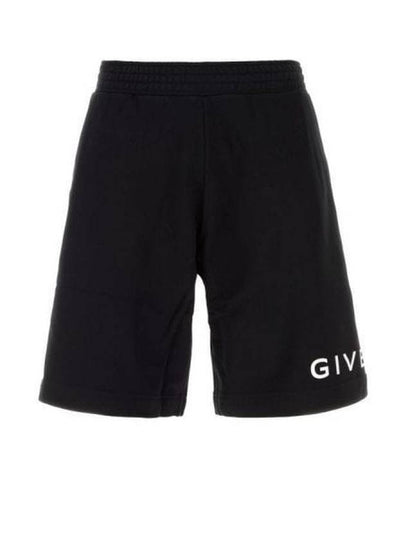 Logo Print Pocket Shorts Black - GIVENCHY - BALAAN 2