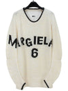 Logo Cotton Knit Top White - MAISON MARGIELA - BALAAN 2