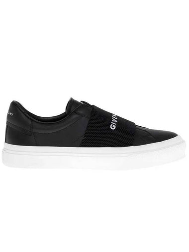 City Court Band Logo Low Top Sneakers Black - GIVENCHY - BALAAN 1