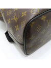 M40637 Backpack Bag - LOUIS VUITTON - BALAAN 6