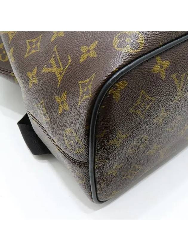 M40637 Backpack Bag - LOUIS VUITTON - BALAAN 6