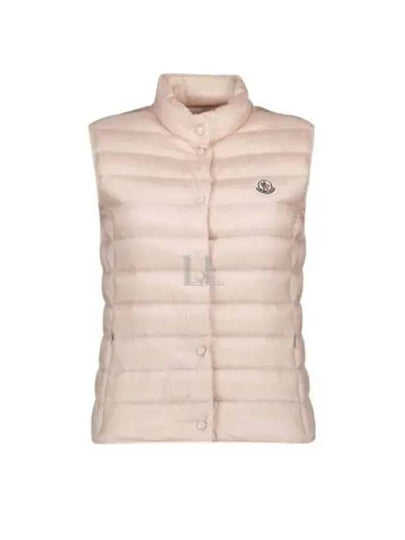 Liane Logo Patch Down Vest Ivory - MONCLER - BALAAN 2