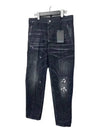 Distressed Effect Jeans Black - DSQUARED2 - BALAAN 3