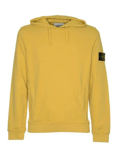 Wappen Patch Brushed Cotton Fleece Hoodie Yellow - STONE ISLAND - BALAAN 2