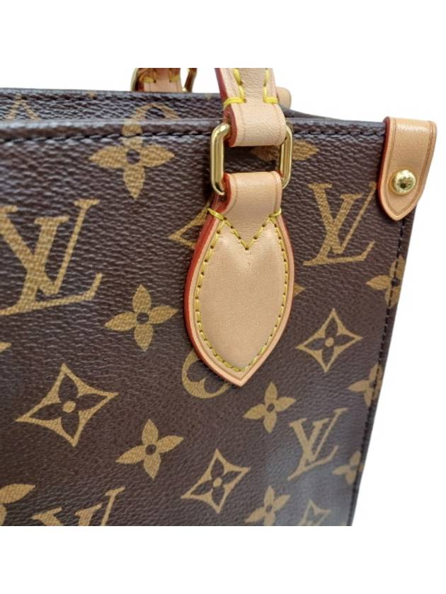 M45847 Monogram Canvas Sock Pla BB Tote Bag Strap - LOUIS VUITTON - BALAAN 6