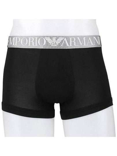 Soft Modal Trunk Briefs Black - EMPORIO ARMANI - BALAAN 2