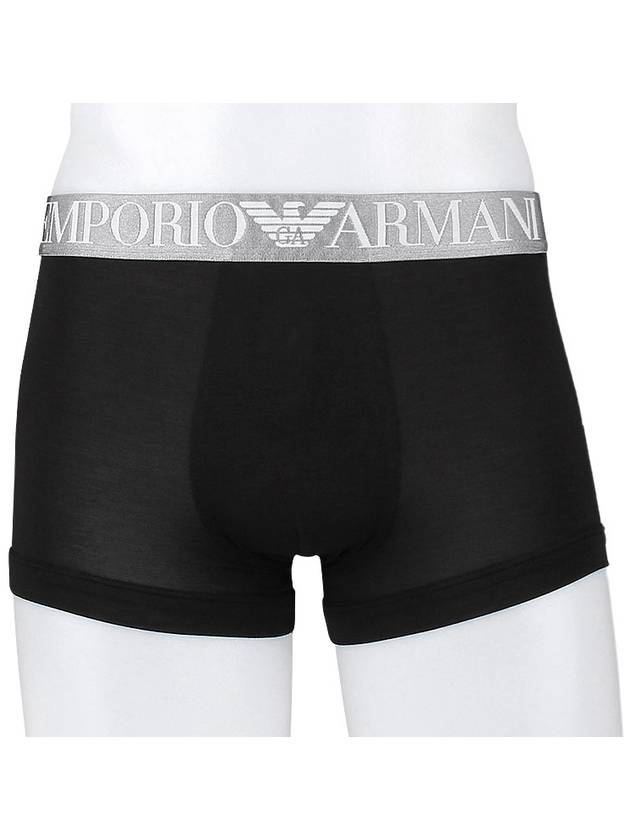 Soft Modal Trunk Briefs Black - EMPORIO ARMANI - 2