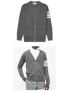 Men's Sustainable Classic Diagonal Wool Cardigan Medium Grey - THOM BROWNE - BALAAN 5