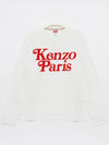 By Buddy Long Sleeve Men s T Shirt 5TS145 4SI 02 - KENZO - BALAAN 1