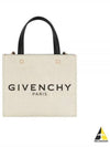 Canvas Tote Bag Beige - GIVENCHY - BALAAN 2