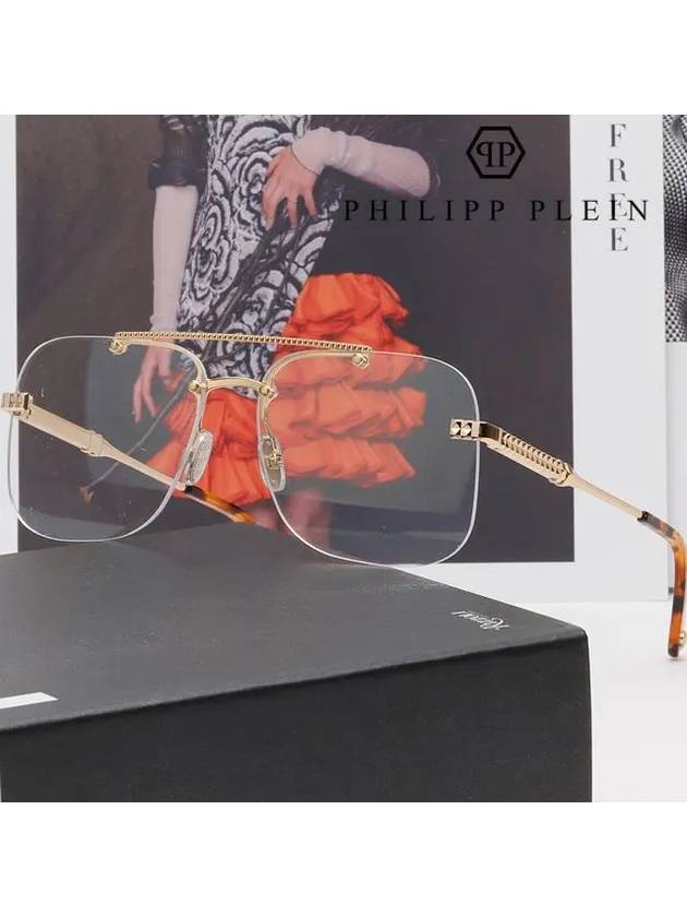 Glasses frame MEV0007 14GC gold rimless - PHILIPP PLEIN - BALAAN 3