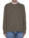 Lambswool GRS Crew Neck Knit Top Beige - CP COMPANY - BALAAN 2