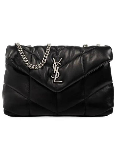 Toy Puffer Leather Shoulder Bag Black - SAINT LAURENT - BALAAN 2