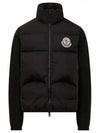 Logo Patch Padding Cardigan Black - MONCLER - BALAAN 2