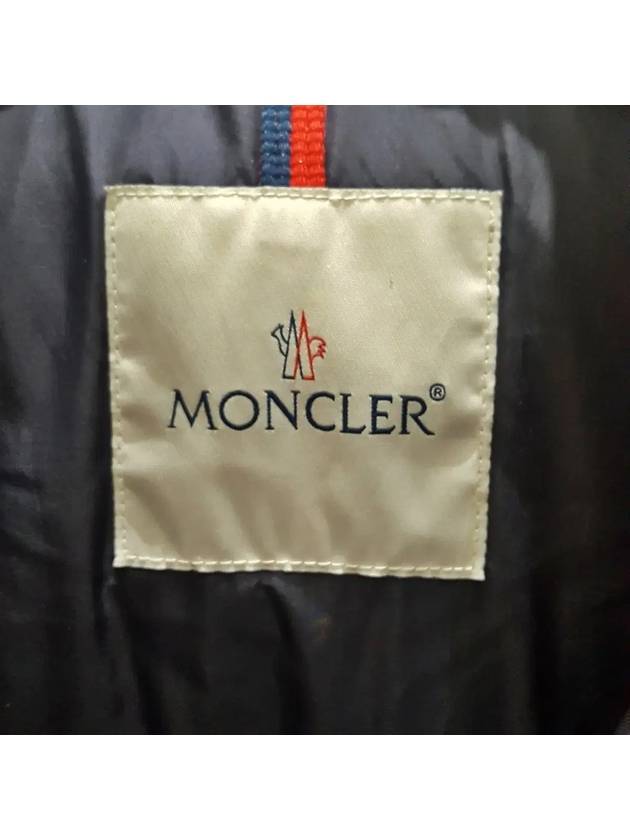 Cluny navy padding 3size - MONCLER - BALAAN 6