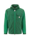 Men's Samakar Hooded Zip-Up Jacket Green - MONCLER - BALAAN 2