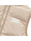 Logo Down Vest Beige - DUVETICA - BALAAN 9