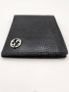 Daol Beomeo Branch Interlocking two tone half wallet 610464 Condition A - GUCCI - BALAAN 5