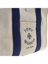 Small Logo Print Canvas Tote Bag Beige - TORY BURCH - BALAAN 7