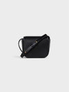 Triomphe Small Shiny Calfskin Cross Bag Black - CELINE - BALAAN 5