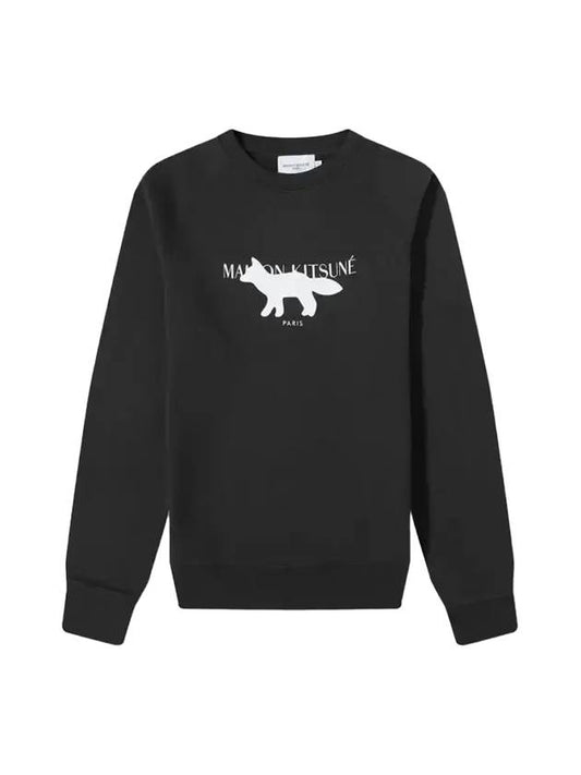 Profile Fox Stamp Clean Sweatshirt Black - MAISON KITSUNE - BALAAN 1