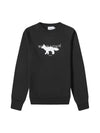 Profile Fox Stamp Clean Sweatshirt Black - MAISON KITSUNE - BALAAN 1