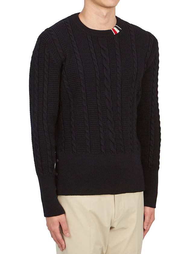 RWB Cable Wool Knit Top Navy - THOM BROWNE - BALAAN 6