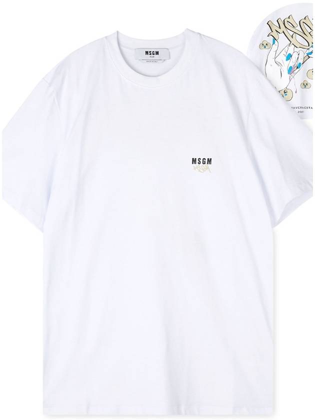 Logo Crew Neck Short Sleeve T-Shirt White - MSGM - BALAAN 3