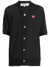 heart logo short sleeve cardigan AX N096 051 1 - COMME DES GARCONS - BALAAN 1