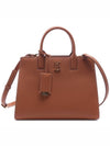 Mini Frances Leather Tote Bag Brown - BURBERRY - BALAAN 3