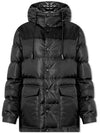 Erquy Short Padding Black - MONCLER - BALAAN 2