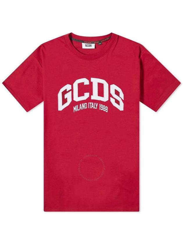 GCDS Logo Lounge T-Shirt, Size Small - GCDS - BALAAN 1