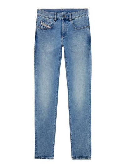 2015 Babhila Denim Jeans Blue - DIESEL - BALAAN 2