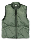 Nada Shell Vest Green - CP COMPANY - BALAAN 2