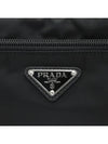 Re Nylon Hip Sack Belt Bag Black 2VL977 2DMG F0002 - PRADA - BALAAN 2