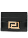 Grica Card Wallet Black - VERSACE - BALAAN 2