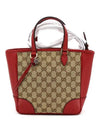 Canvas GG Tote Bag Red - GUCCI - BALAAN 2