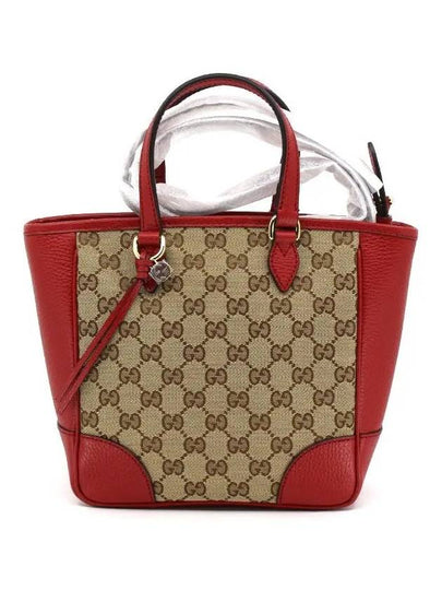 Canvas GG Tote Bag Beige Red - GUCCI - BALAAN 2